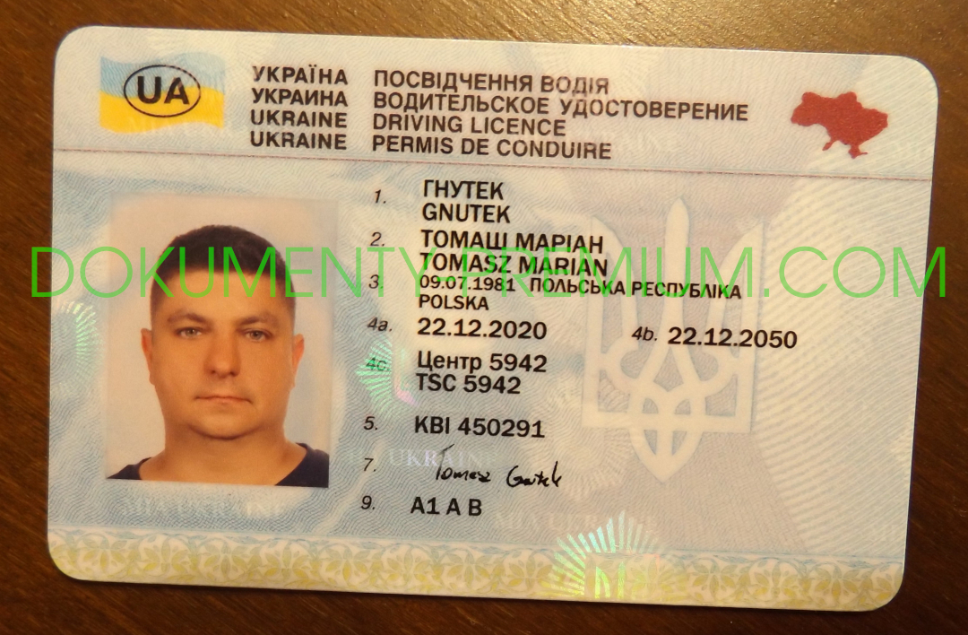 Prawo Jazdy Kolekcjonerskie Ukraińskie widok z przodu